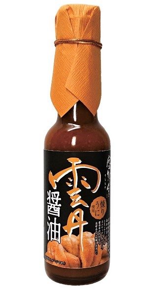 ショップニュース画像