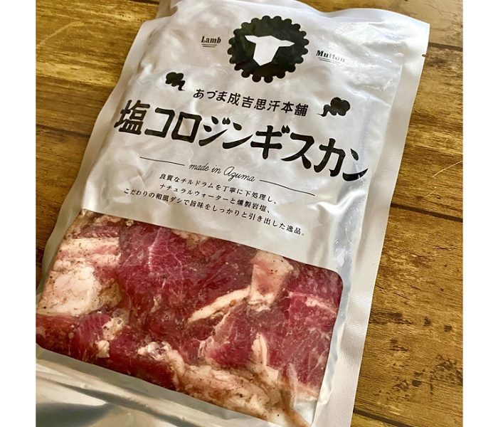 ショップニュース画像