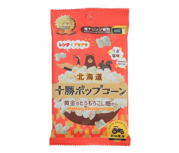 ショップニュース画像