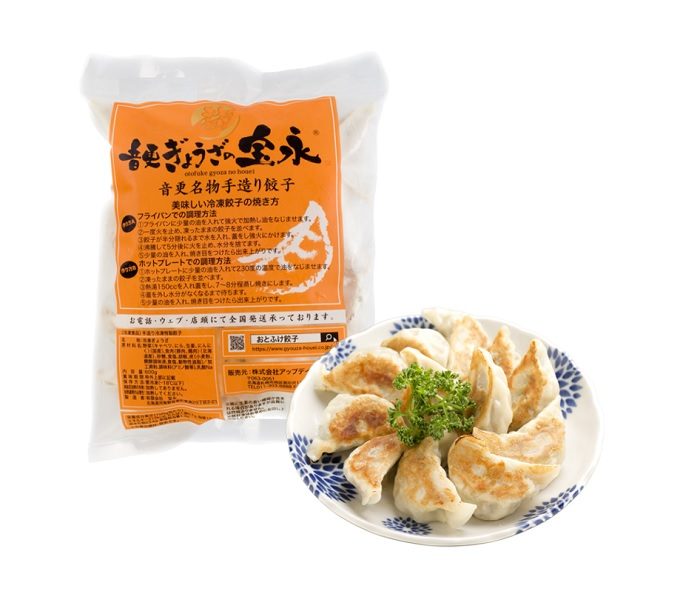 ショップニュース画像