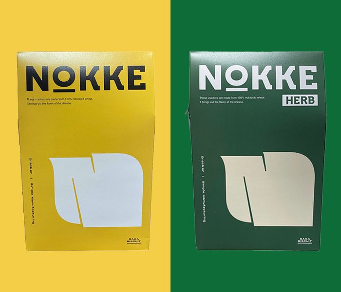 おすすめ商品！札幌市＜NKMネクスト＞NOKKE／NOKKE HERB  