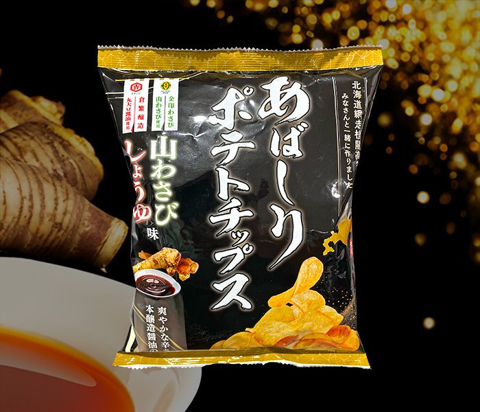ショップニュース画像