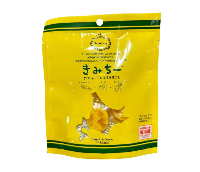 ショップニュース画像