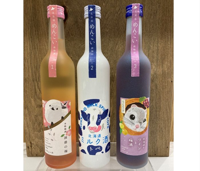ショップニュース画像