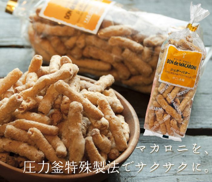 ショップニュース画像