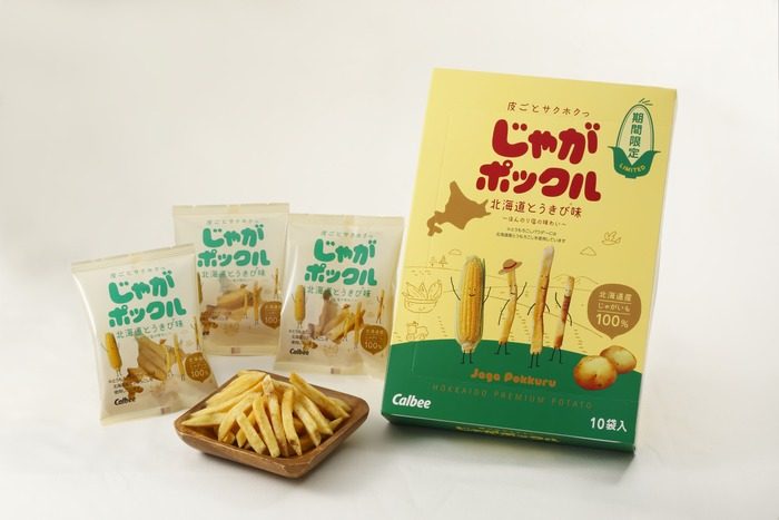 ショップニュース画像