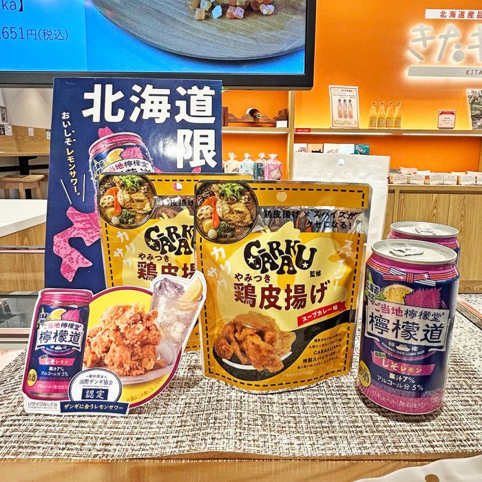 ショップニュース画像