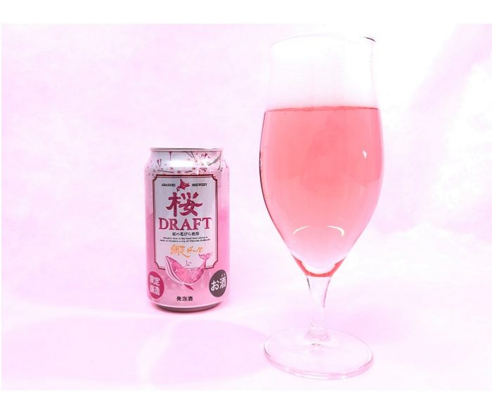 ショップニュース画像