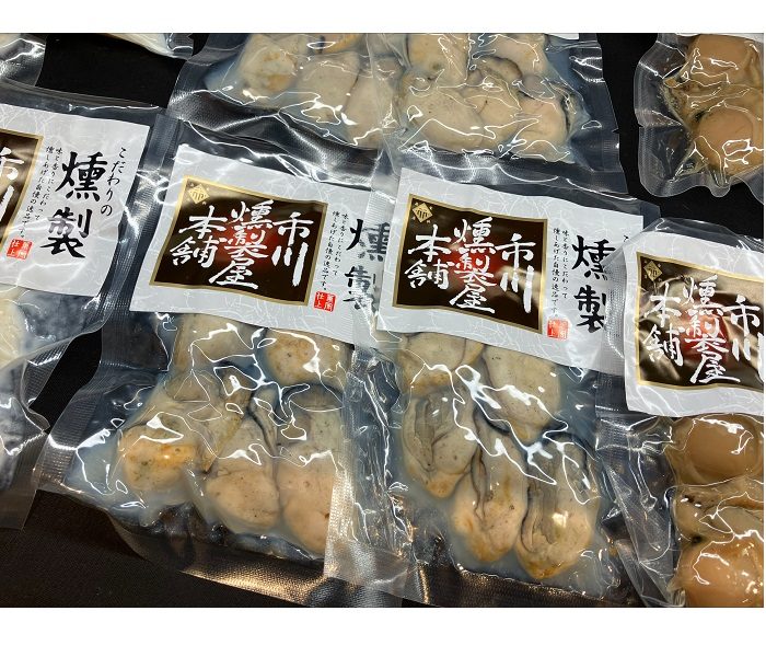 ショップニュース画像