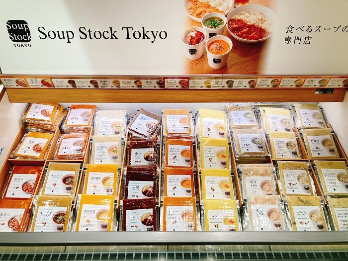 ショップニュース画像