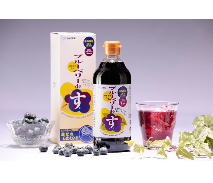 ショップニュース画像