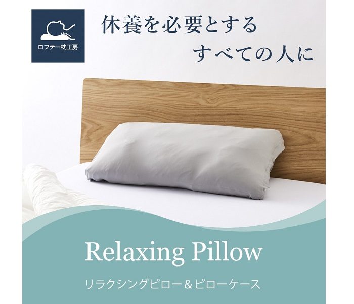 ショップニュース画像