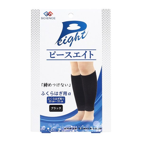 ショップニュース画像