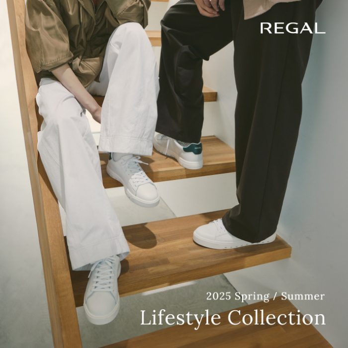 〈REGAL/リーガル〉ライフスタイルコレクション
  
  