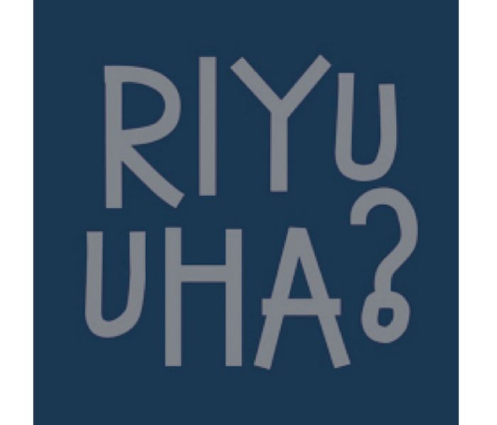 〈RIYUUHA?〉〈Yumiko Yamamoto..〉 〈Voler〉POP UP SHOP            