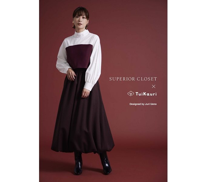 〈SUPERIOR CLOSET〉×上野樹里〈TuiKauri 〉
  
  