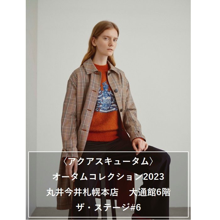 ショップニュース画像