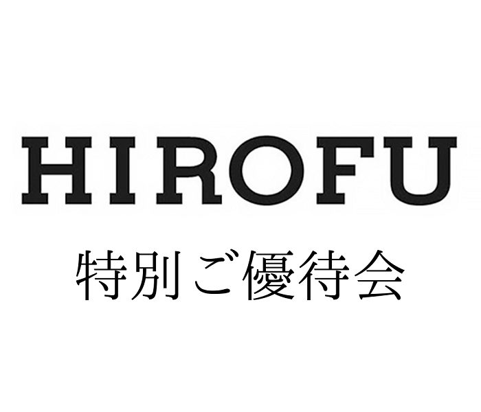 ショップニュース画像