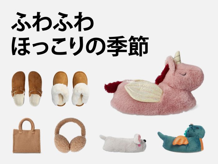 ショップニュース画像