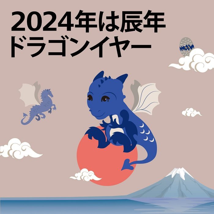 ショップニュース画像