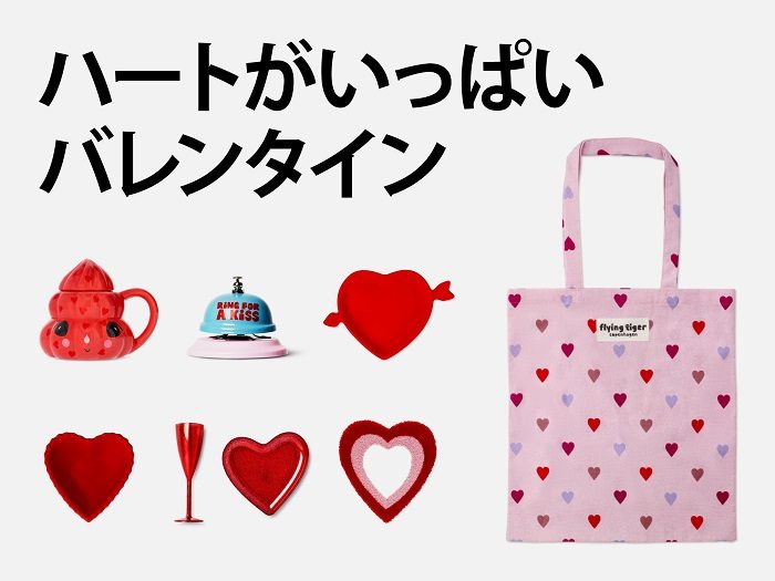 ショップニュース画像