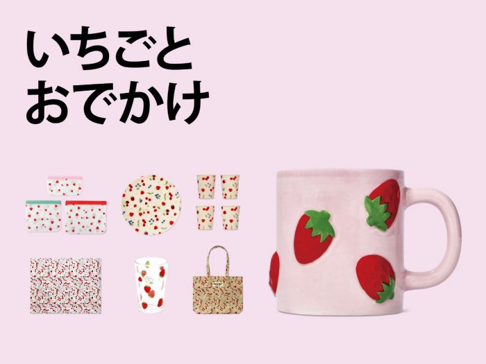 ショップニュース画像