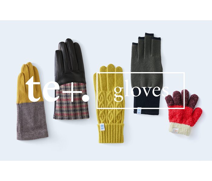 〈テト〉冬のときめき手袋