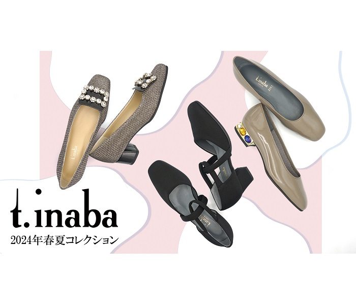 ショップニュース画像