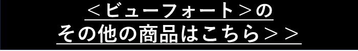 ボタン