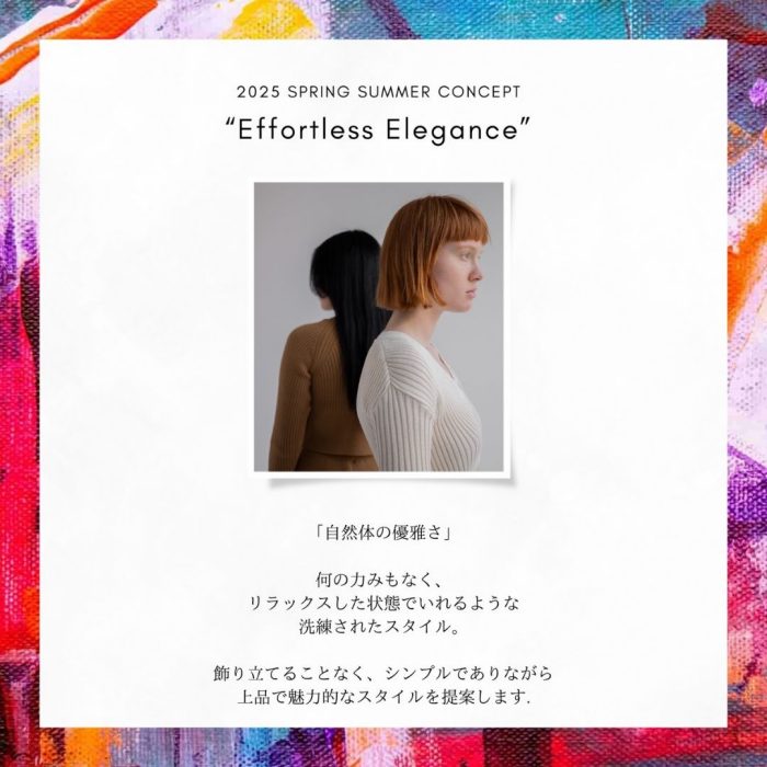〈AEDDY〉25SS POPUP STORE